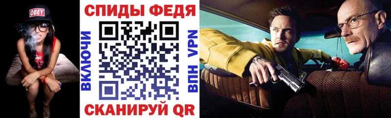 АМФ Розовый  площадка официальный сайт  Луга 