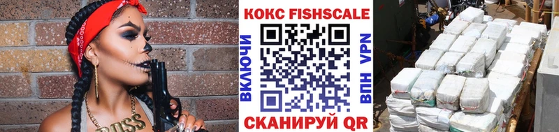 КОКАИН Боливия Луга