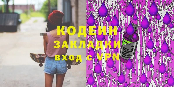 прущая мука Липки