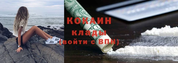 прущая мука Липки