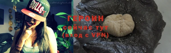 крисы Лиски