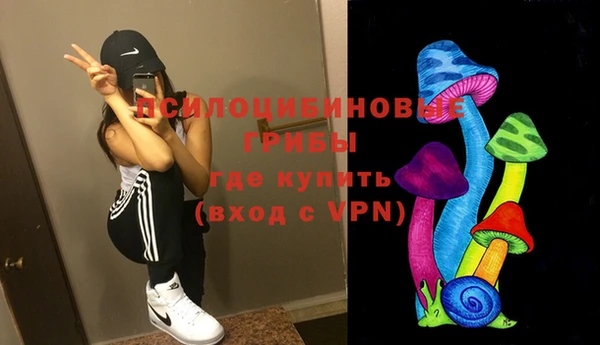 мефедрон Лихославль