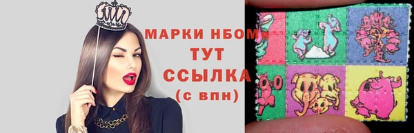 прущая мука Липки