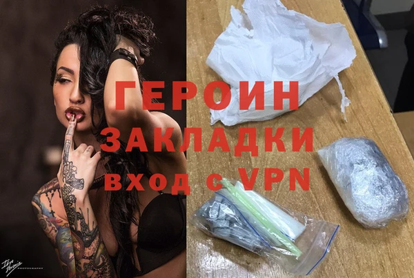 прущая мука Липки