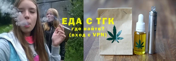 крисы Лиски