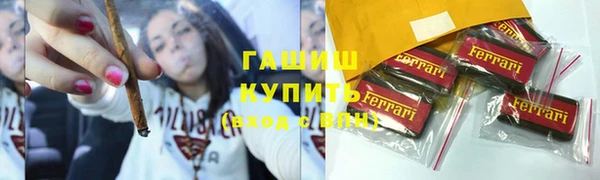 крисы Лиски