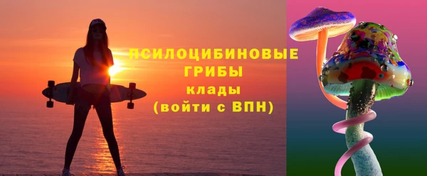 спайс Покров