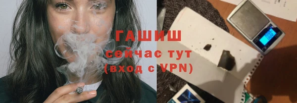 прущая мука Липки