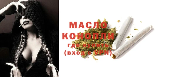крисы Лиски