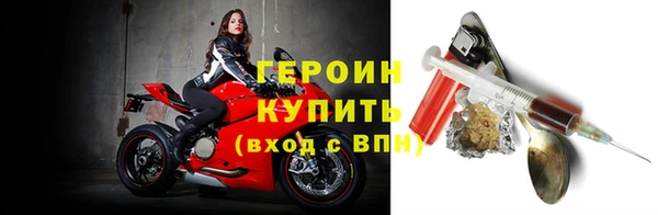 прущая мука Липки