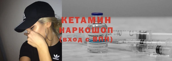 крисы Лиски