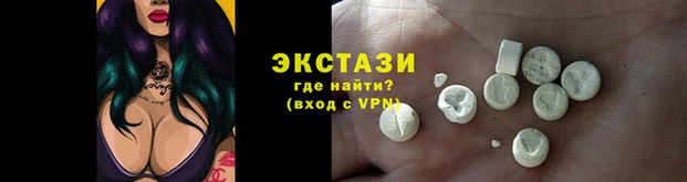 первитин Лагань