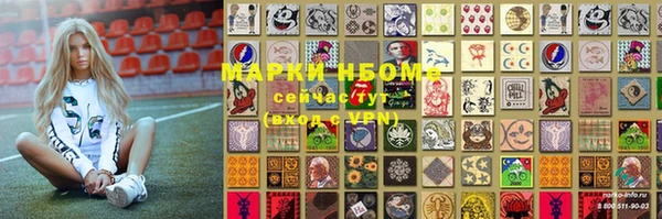 mdpv Магас