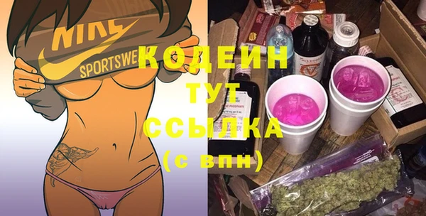 крисы Лиски