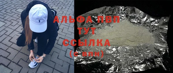прущая мука Липки