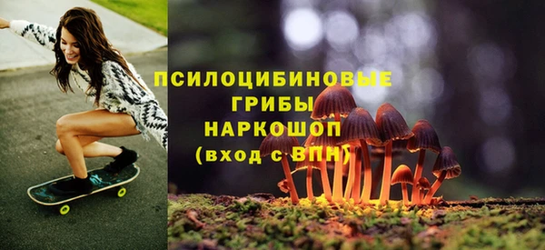 мефедрон Лихославль