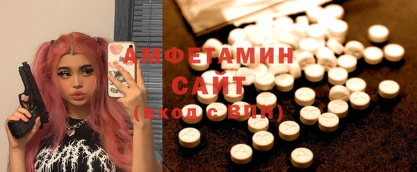 mdpv Магас
