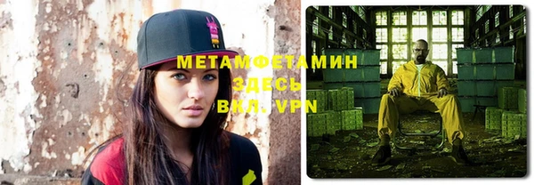 mdpv Магас