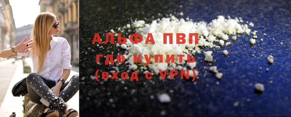 прущая мука Липки