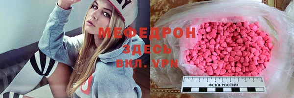 дистиллят марихуана Ладушкин