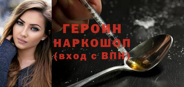 mdpv Магас