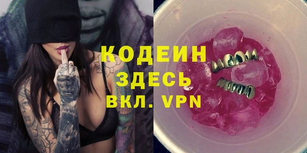 прущая мука Липки