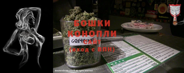 дмт Покачи
