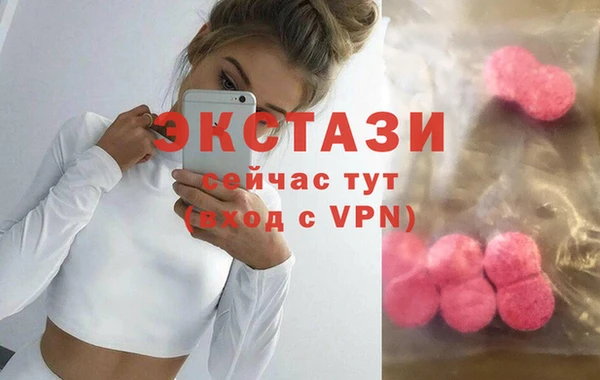 крисы Лиски