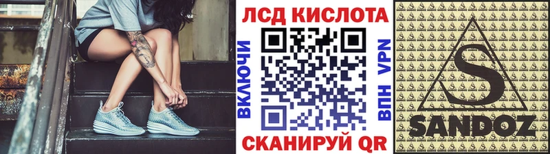 omg маркетплейс  сайты даркнета состав  Марки N-bome 1500мкг  Луга 